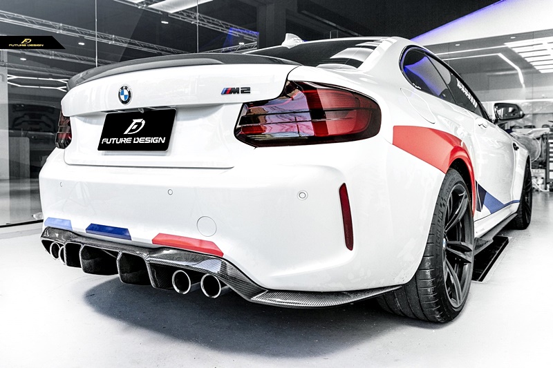 BMW F87 M2- Vorsteiner style Carbon Rear Diffuser 02